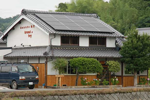 アルミトイ店舗 外観