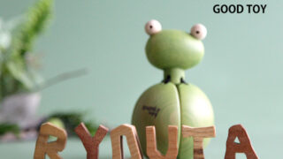 かえる クォータ子 名前ギフトセット【赤ちゃんのガラガラ 動物