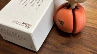 7B67D638-5B13-45C0-988D-