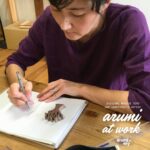 木工アーティストのアトリエから｜はっぱツリーのスケッチ