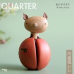 赤ちゃんの手にやさしくなじむ、木のガラガラ「QUARTER」。出産祝いにぴったりの、温もりある日本製おもちゃ