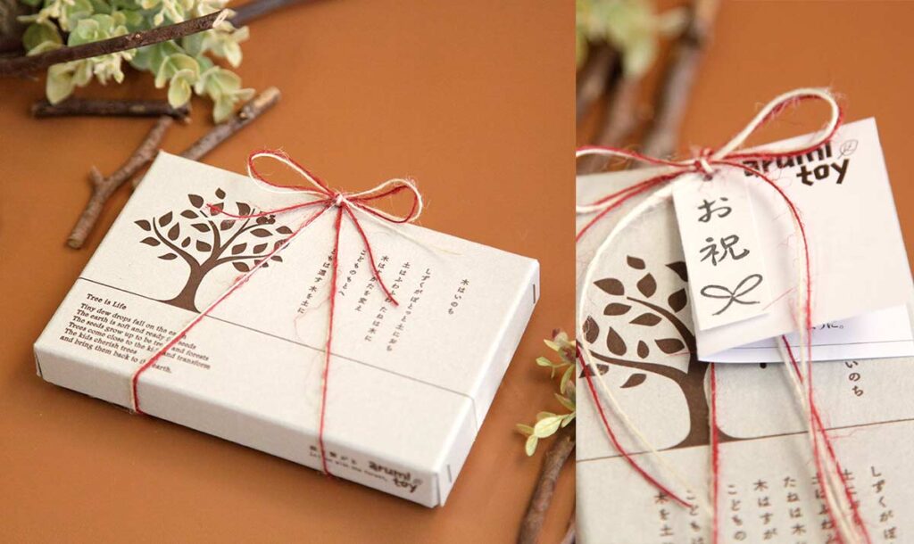 ラッピング