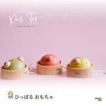 工房でひとつずつ仕上げている、木のひっぱるおもちゃ。