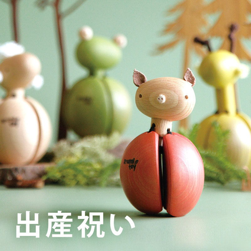 出産祝いに選ばれている木製のガラガラ。国産で安全なグッドトイ受賞の名入れギフト。天然木で上品なデザインがおすすめの木のおもちゃ。